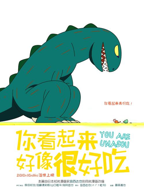 买假布鲁内尔大学成绩单